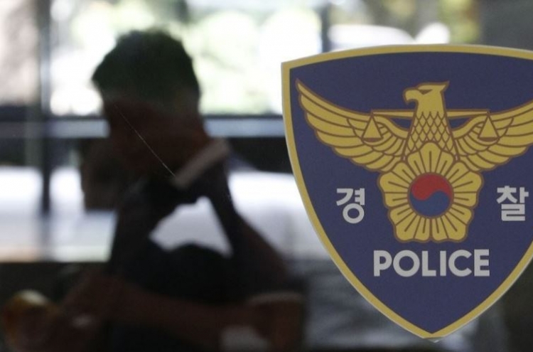 Police detain 1,089 people in 4-month crackdown on int'l crimes