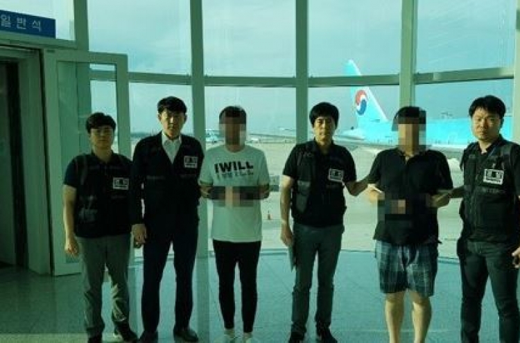 37 S. Koreans extradited from Malaysia over illegal gambling websites
