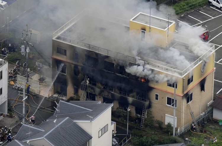 13 believed dead in Japan blaze: fire department