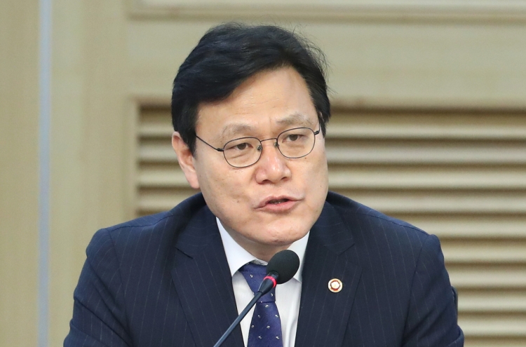 S. Korea’s top financial regulator offers to resign ahead of Cabinet reshuffle