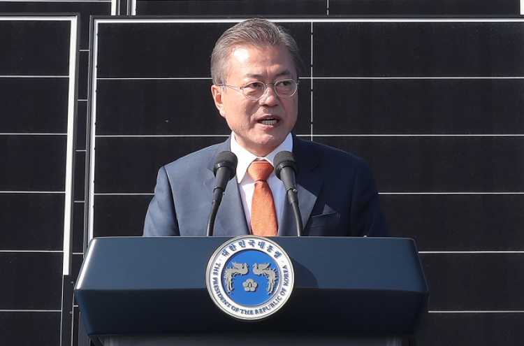 S. Korea to build world's largest floating solar farm