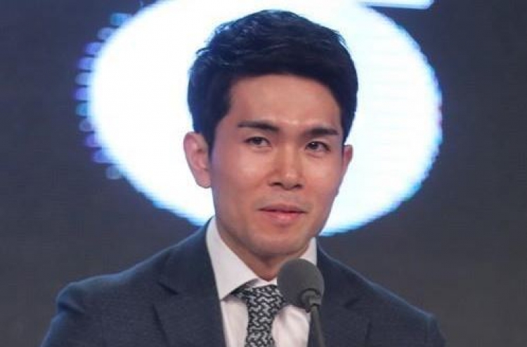'길거리서 음란행위' 프로농구 선수 정병국…구속영장 검토(종합)