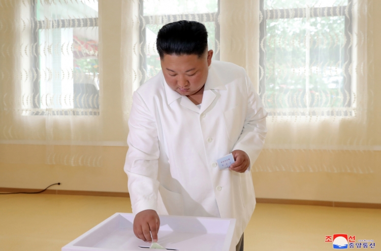 NK leader takes part in nationwide local elections