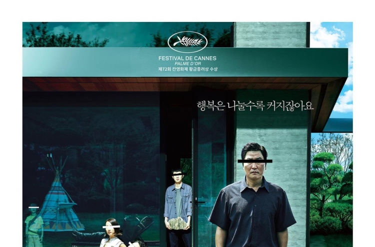 Cannes-winning 'Parasite' tops 10 m admissions in S. Korea