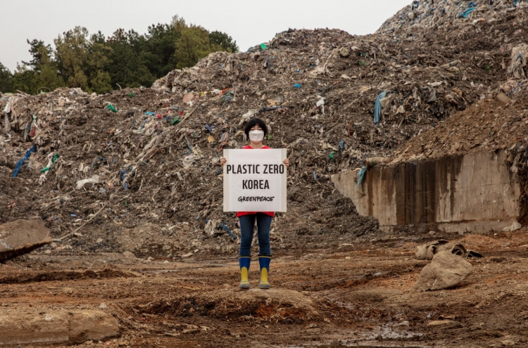 [Feature] South Korea’s war on plastic gains momentum