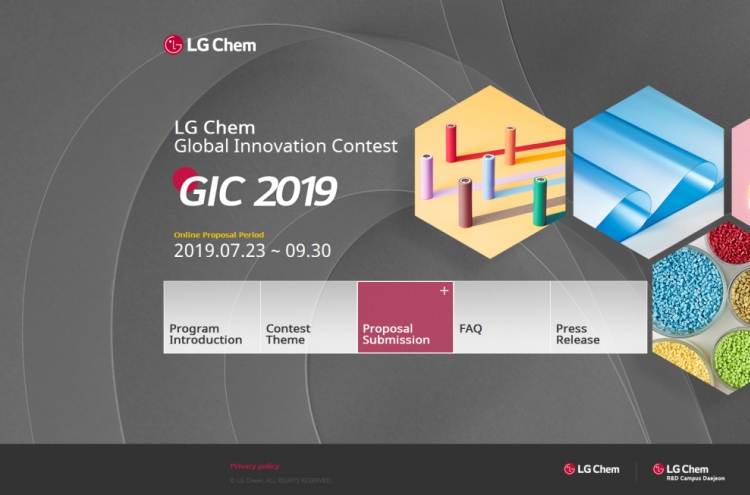 LG Chem recruiting innovative tech ideas from around world
