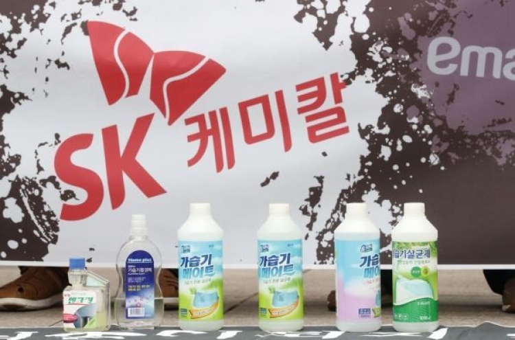 [Newsmaker] Ex-SK Chem chief, 33 others indicted over humidifier sterilizer scandal