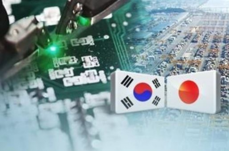 Seoul again presses Tokyo not to implement additional export curbs
