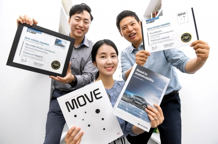 Hyundai and Kia Motors awarded Platinum in 2018 LACP Vision Award