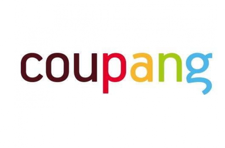 Coupang faces service outage, all products ‘out of stock’ for hours