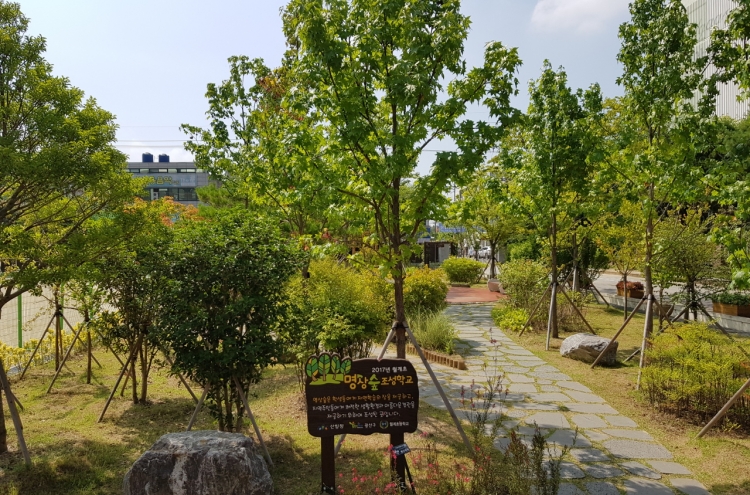 School Forest Project promoting urban greenery turns 20