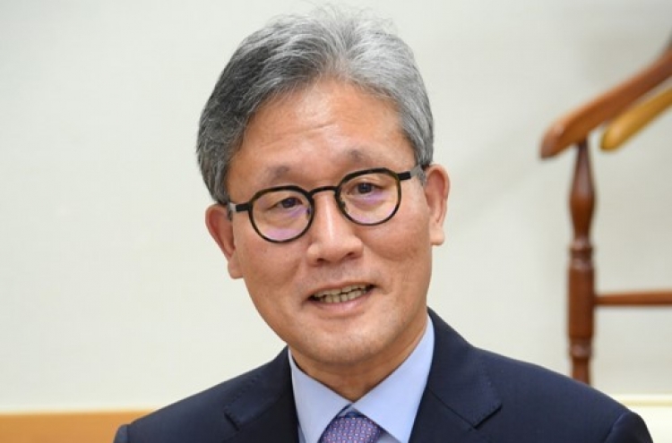 ‘Korea to promote forest to combat air pollution, increase well-being’