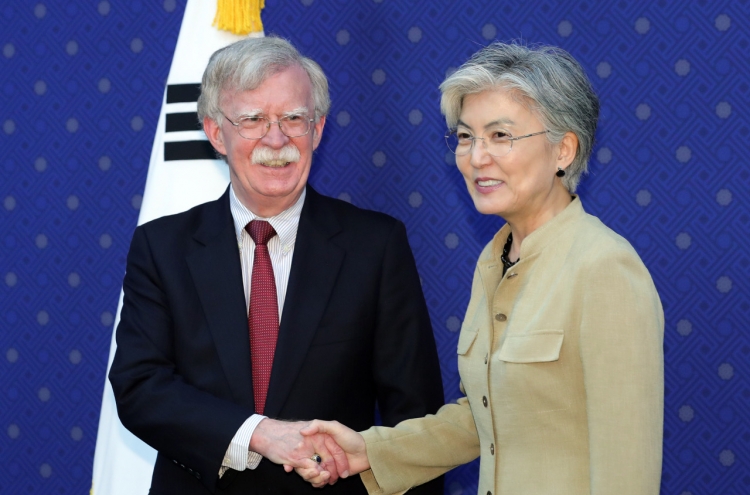 South Korea, US to continue discussion on Strait of Hormuz