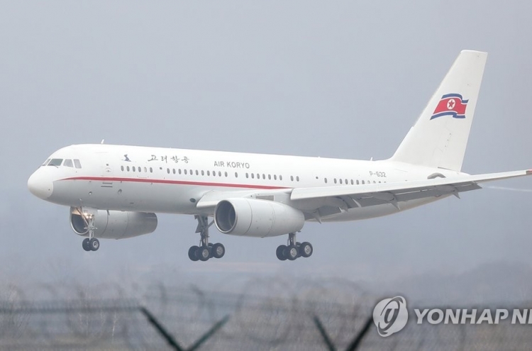N. Korean airline to resume Pyongyang-Macau flights in August: report