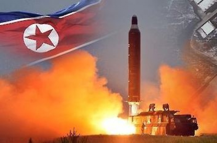 One of the missiles North Korea fired was new design - S. Korea official