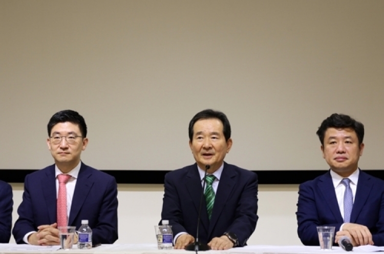 Lawmakers from S. Korea, US, Japan seek to boost cooperation, resolve trade spat