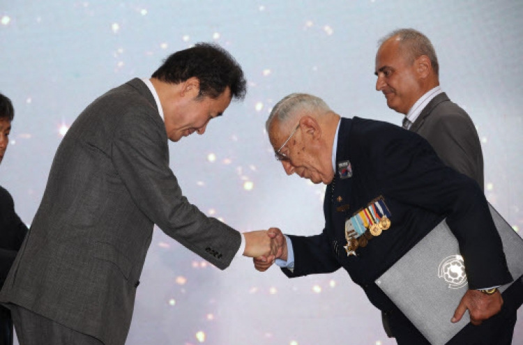 S. Korea honors int'l veterans of Korean War