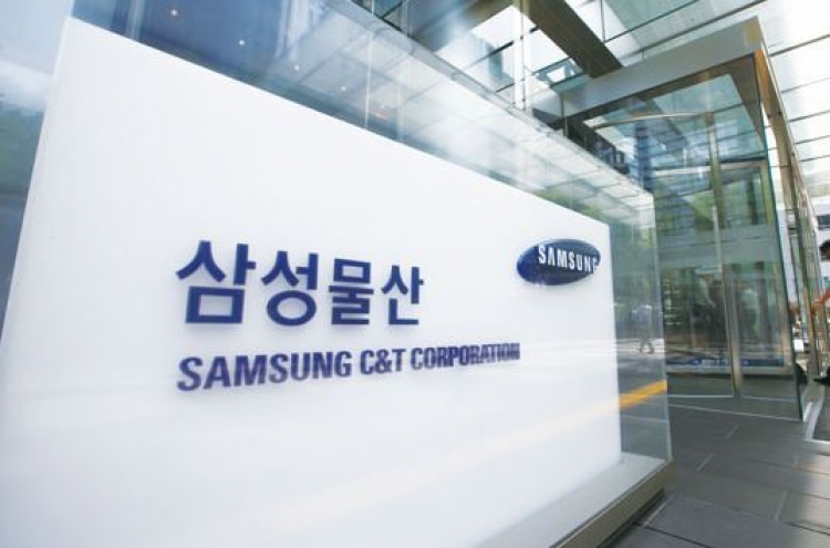 Samsung C&T retains top spot in builder rankings