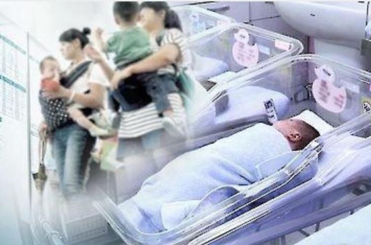 Childbirths down 9.6% in May