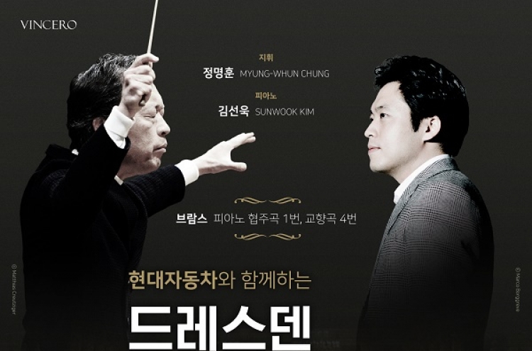 Staatskapelle Dresden to perform in Seoul, joined by Chung Myung-whun, Kim Sun-wook