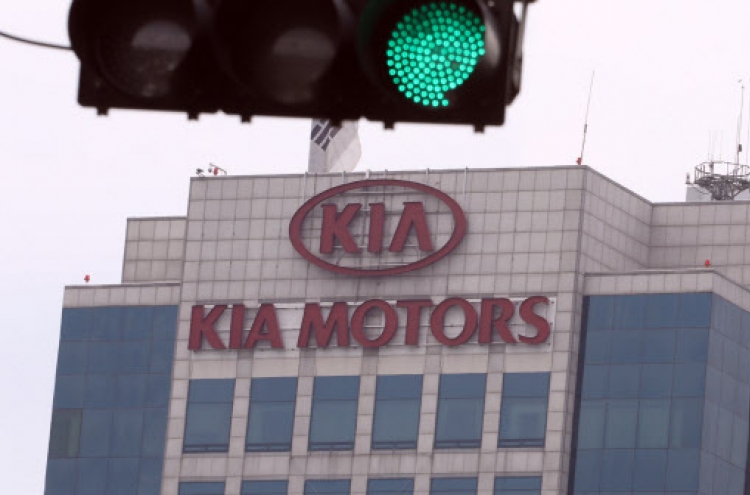 Kia workers vote to go on strike over wages
