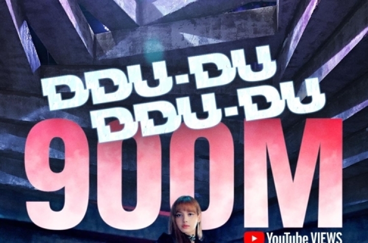 BLACKPINK's 'Ddu-du Ddu-du' gets 1st K-pop group record of 900 m YouTube views