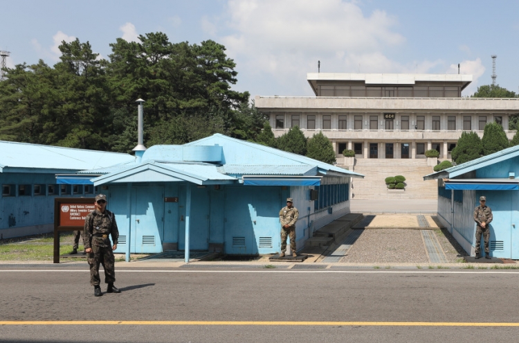 US, N. Korean officials meet at DMZ, talks to resume ‘very soon’: reports