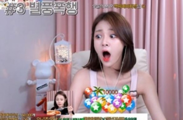 [Trending] Massive donation to female streamer stirs up internet in Korea