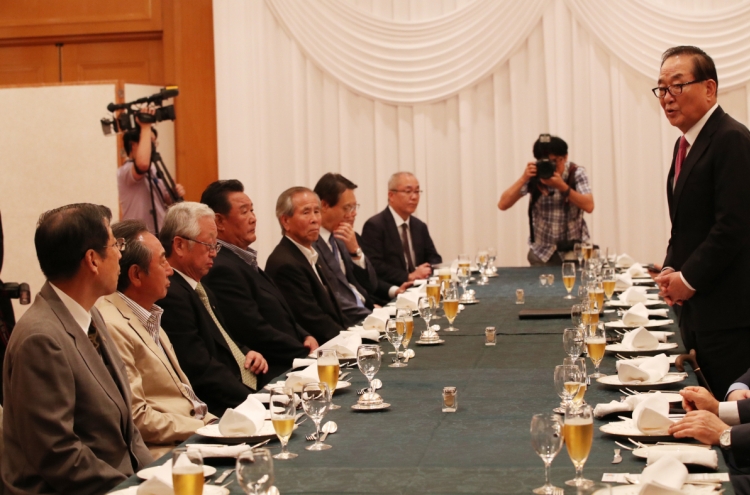 S. Korean parliamentary delegation visits Japan over trade row