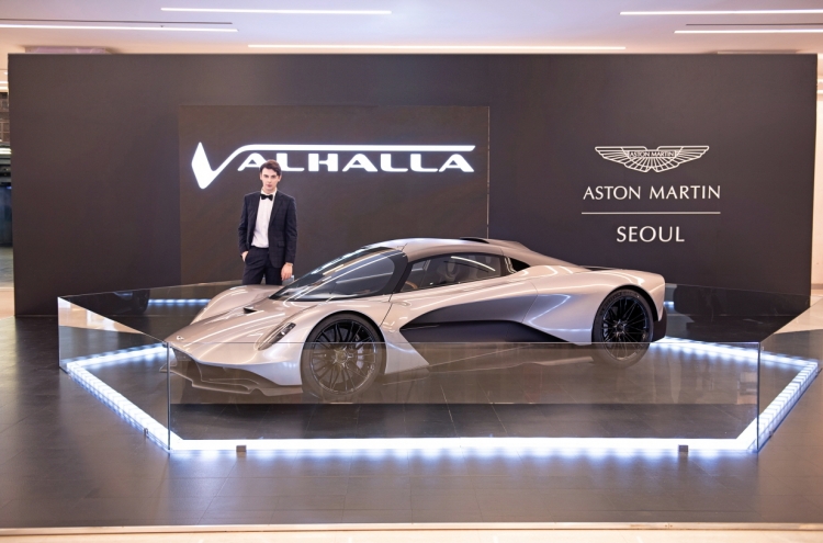Aston Martin to display W2b Valhalla at Coex this weekend