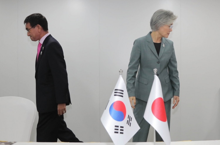 S. Korea hints at cutting defense cooperation with Japan