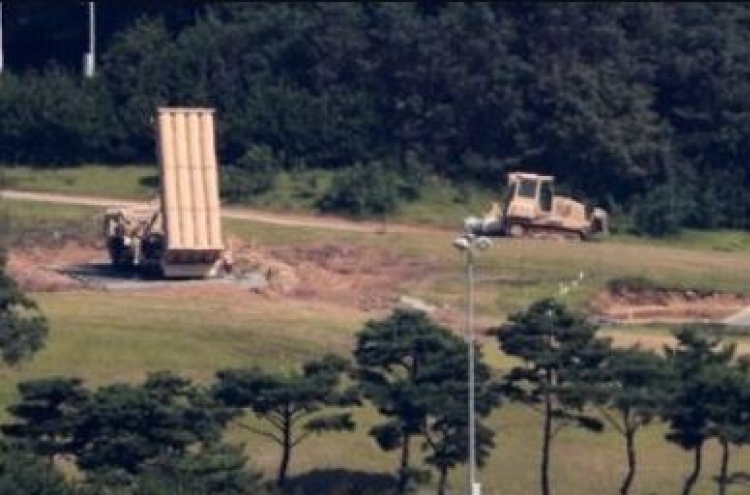 Construction resumes at S. Korea's THAAD base