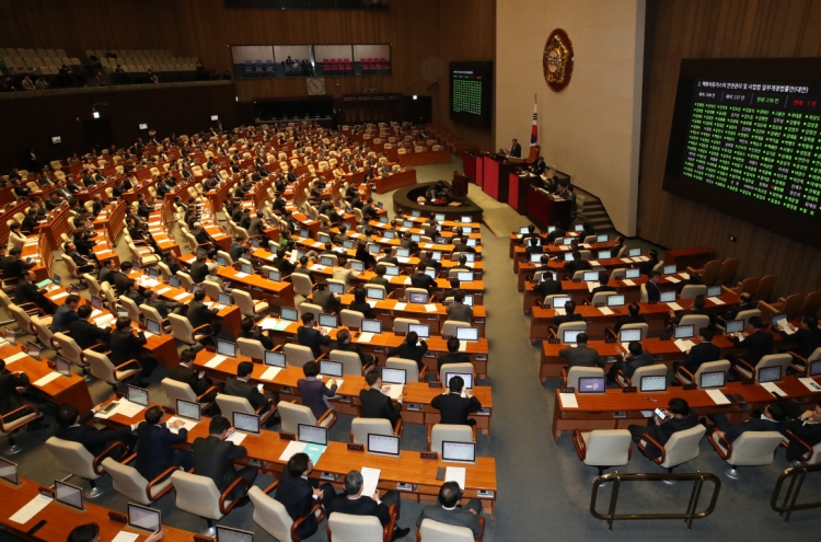S. Korean political parties rebuke Japan's 'whitelist' decision