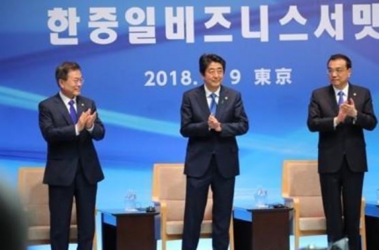 S. Korea in consultation with Japan, China for annual summit, Cheong Wa Dae says