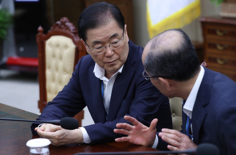 Cheong Wa Dae convenes emergency meeting on N. Korea's rocket launch