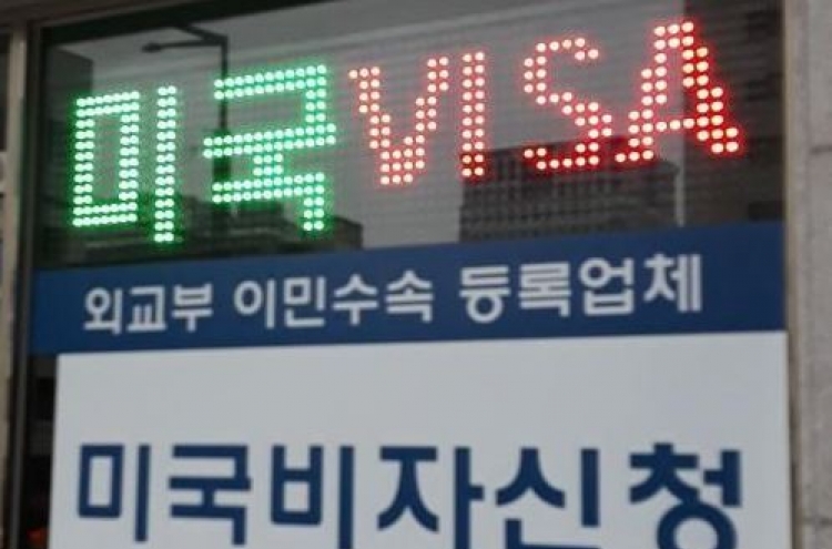 2011년 이후 방북자, 美 '무비자입국' 불가…평양 방문 이재용도