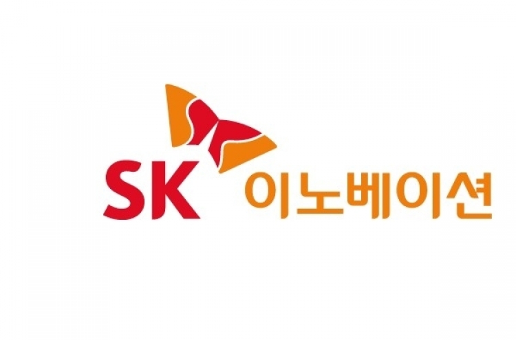 Moody's puts SK Innovation on negative outlook