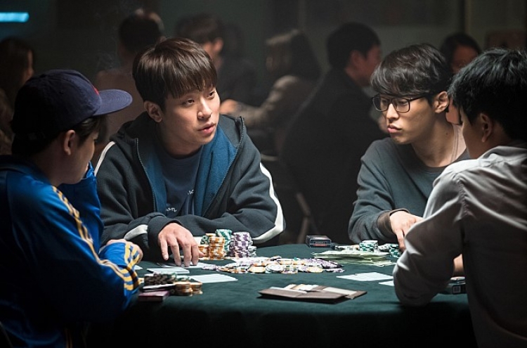 ‘Tazza: One Eyed Jack’ to cap off gambling trilogy with poker