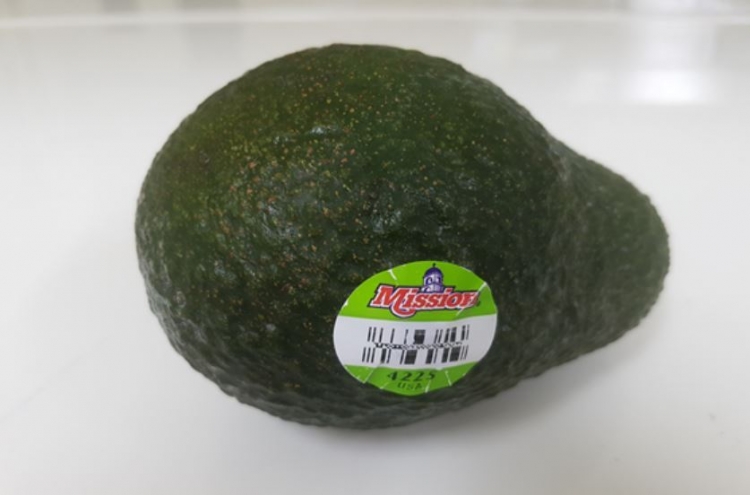 Food Safety Ministry orders recall of US avocados due to high cadmium levels