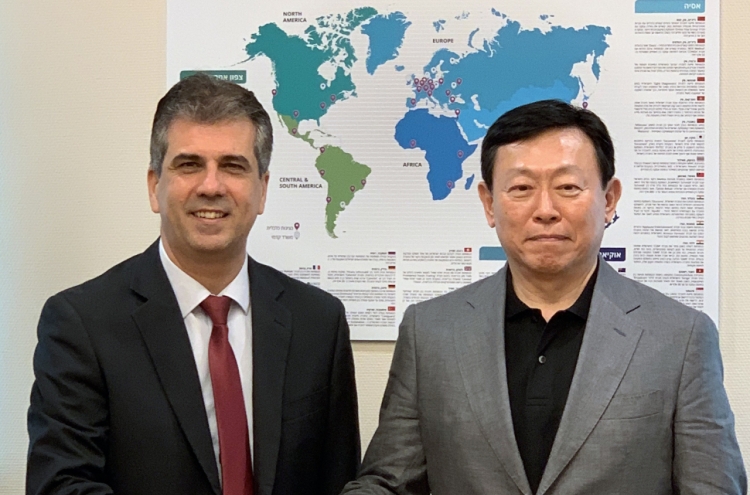 Lotte chief meets Israeli minister for startup investment