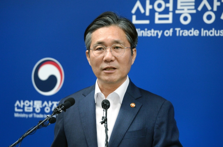 S. Korea to exclude Japan from trade whitelist in September