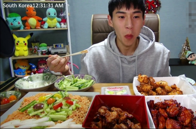 YouTuber fined W5m for ‘misleading advertising’ of diet products