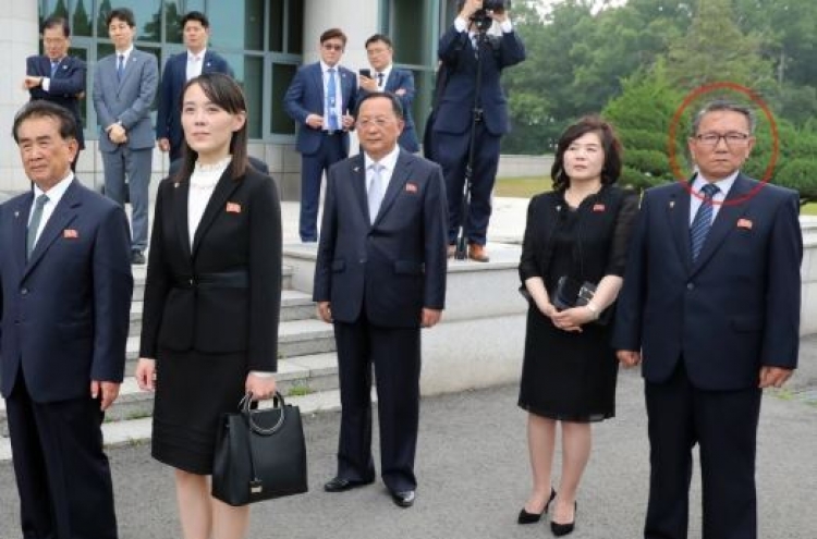 Spy chiefs of Koreas met secretly in April after no-deal summit breakdown in Hanoi: source