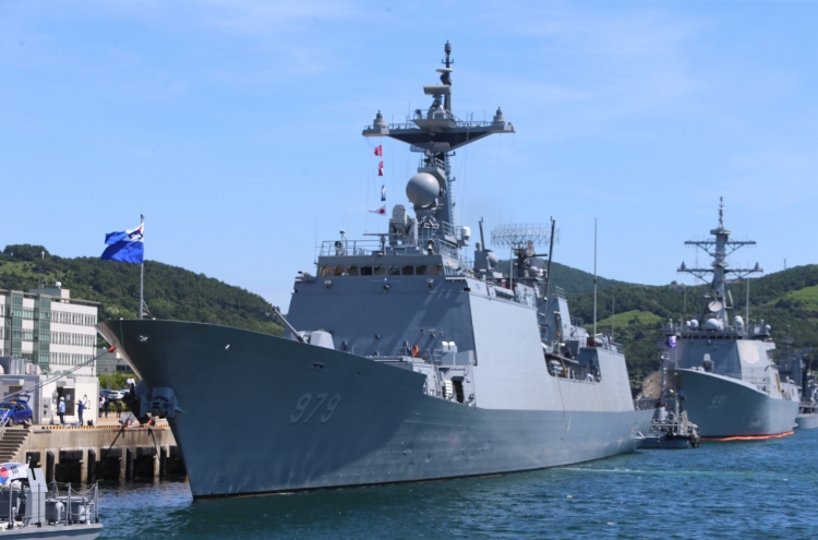 Cheonghae Unit sets sail for mission amid speculation of serving in Hormuz Strait