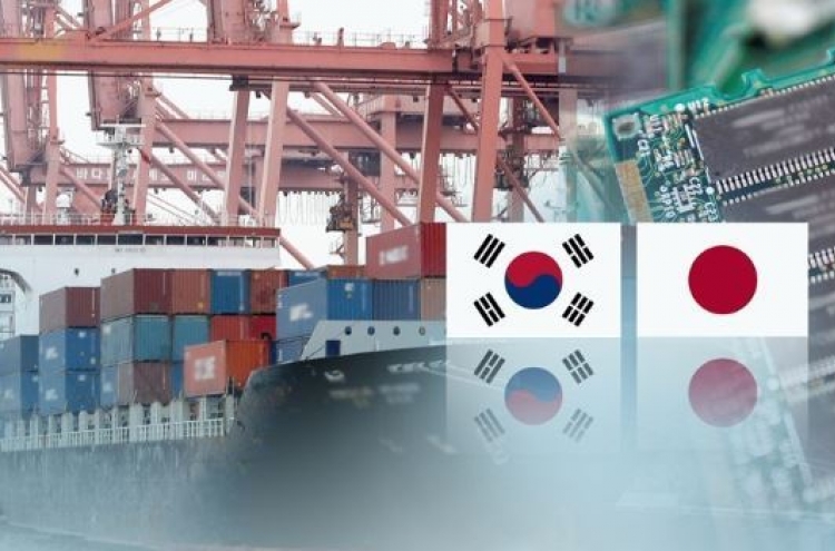 S. Korea begins process to remove Japan's trusted trade partner status