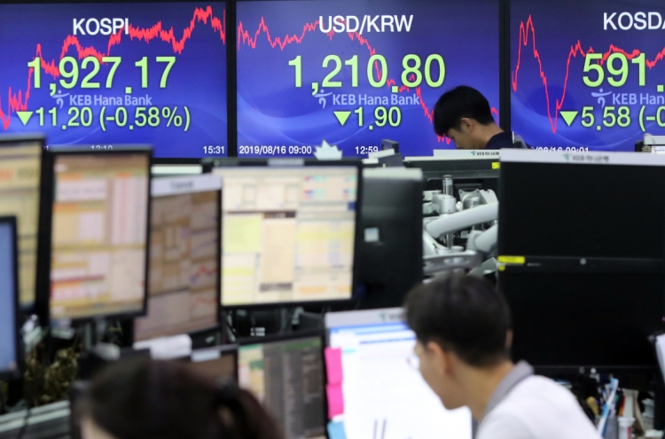 Seoul stocks down on economic slowdown woes, Korean won advances