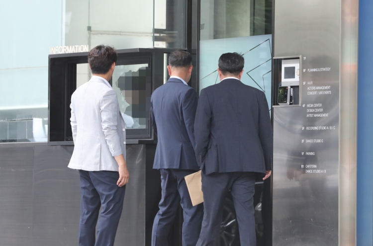 YG 사옥 압수수색 5시간만에 종료…"양현석 도박자금 출처 확인"(종합2보)