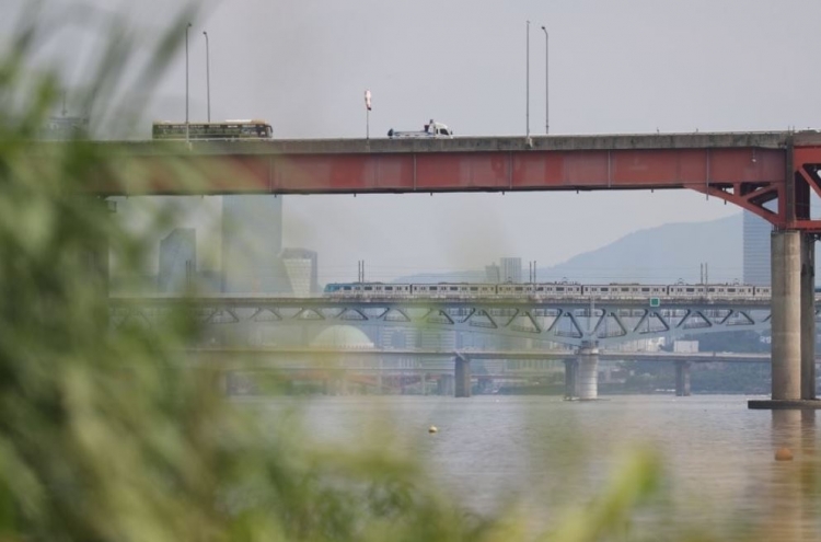 [Newsmaker] Suspect in case of dismembered male torso on Han River turns himself in