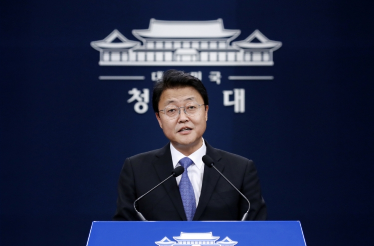 S. Korea-ASEAN summit in Nov. to address free trade amid Japan's export curbs: Cheong Wa Dae