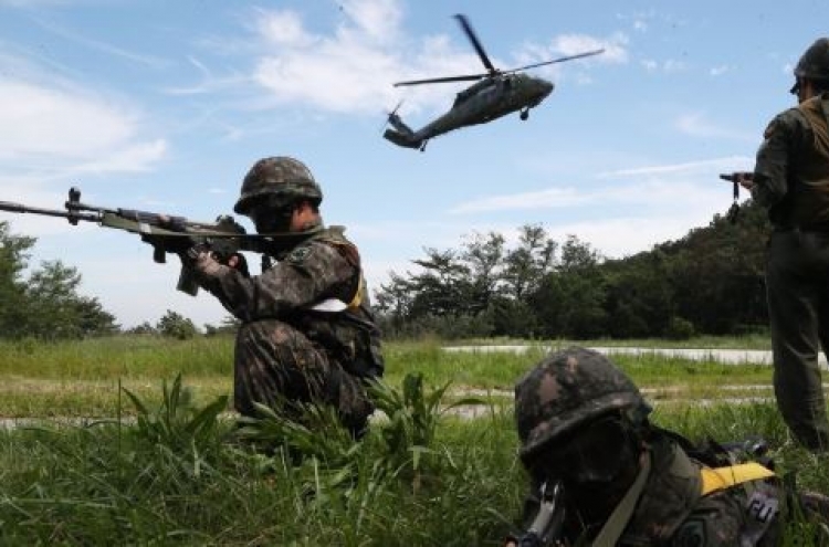 S. Korea, US wrap up summertime combined exercise
